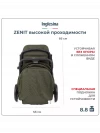 Коляска прогулочная Inglesina Zenit green