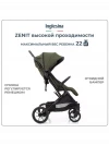 Коляска прогулочная Inglesina Zenit green