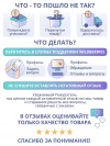 Комод Aton Сириус-2 Полка 805 ЛДСП 5 шимо светлый-белый