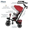 Велоколяска Pituso Elite Plus Red Maroon/Темно-красный