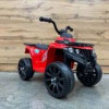 Электроквадроцикл BEJ-3201 красный