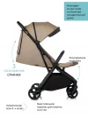 Коляска прогулочная Jane Clap Desert