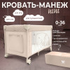 Манеж Sweet Baby Nini Beige Rabbit