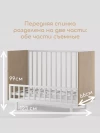 Кроватка Incanto Cambridge 120*60 с маятником белый дуб