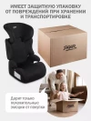Автокресло Siger Смарт 2/3 (15-36кг) черный