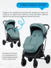 Коляска прогулочная Luxmom T2 синий