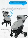 Коляска прогулочная Luxmom T2 серый