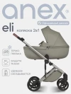 Коляска 2 в 1 Anex Eli (el-02) Excite