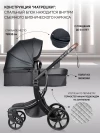 Коляска-трансформер Aimile PRO 2 в 1 Чёрный