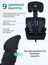 Автокресло Farfello YKO-933 1/2/3 (9-36кг) Black
