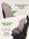 Автокресло Farfello YKO-921N 1/2/3 (9-36кг) Coffee