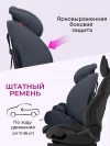 Автокресло Farfello YKO-921N 1/2/3 (9-36кг) Grey