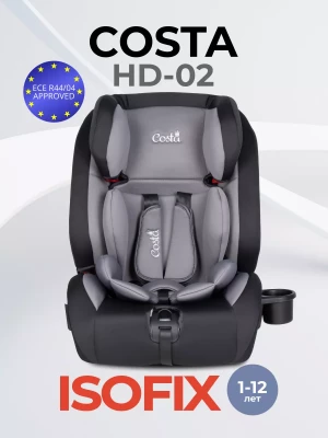 Автокресло Costa HD-02 isofix 1/2/3 (9-36кг) Grey/black - фото 1