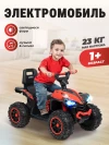 Электроквадроцикл Farfello SR888 красный