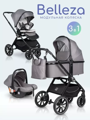 Коляска 3 в 1 Farfello Belleza 2024 Foggy grey - фото 1