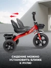 Велосипед Farfello 208 красный