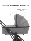 Коляска 2 в 1 Sevillababy Eletta City grey