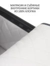 Коляска 2 в 1 Sevillababy Eletta Night Black
