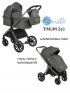 Коляска 2 в 1 Sevillababy Tinum Dk.Green