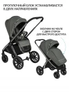 Коляска 2 в 1 Sevillababy Tinum Dk.Green