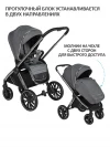 Коляска 2 в 1 Sevillababy Tinum Lt.Grey