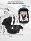 Автокресло Sevillababy Tinum 0+ (0-13кг) Black