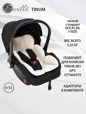 Автокресло Sevillababy Tinum 0+ (0-13кг) Black - фото 1