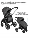 Коляска 2 в 1 Sevillababy Tinum Dk.Grey