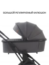 Коляска 2 в 1 Sevillababy Eletta Steel Grey