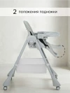 Стул для кормления Pituso Compato Light grey