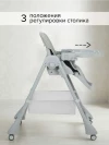 Стул для кормления Pituso Compato Light grey