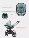 Коляска 3 в 1 Rant Falcon RA098 Sage