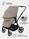Коляска прогулочная Rant Moss RA323 Beige