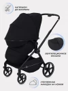 Коляска прогулочная Rant Moss RA323 Black