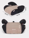 Автокресло Rant Point LB781 2/3 (15-36 кг) Beige