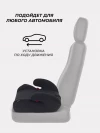 Автокресло Rant Point LB781 2/3 (15-36 кг) Black