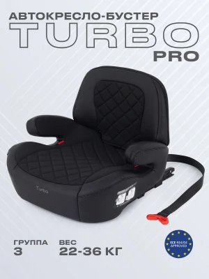 Бустер Rant Turbo Pro AY313 Isofix 2/3 (22-36 кг) Black