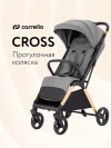 Коляска прогулочная Carrello Cross CRL-5523 Owl Grey