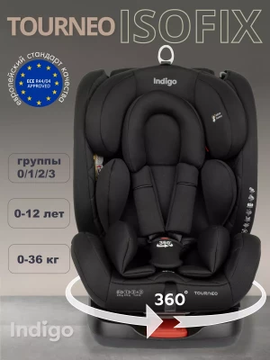 Автокресло Indigo Tourneo isofix 0/1/2/3 (0-36кг) черный твил - фото 1