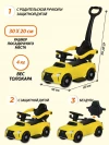 Толокар Farfello JA07 с ручкой Yellow