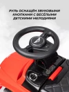 Толокар Farfello Bentey CCV-8677 с ручкой Red 