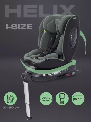 Автокресло Rant Helix isofix AY819 0/1/2/3 (0-36 кг) Green