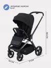 Коляска прогулочная MOWBaby Finch MB105 Black