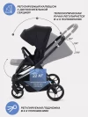 Коляска прогулочная MOWBaby Finch MB105 Black