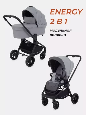 Коляска 2 в 1 Rant Basic Energy RA091 2024 Grey - фото 1
