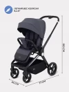 Коляска прогулочная MOWBaby Finch MB105 Graphite