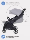 Коляска прогулочная Rant Sky RA400 2025 Grey