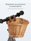 Беговел Happy Baby Journey plus dark grey