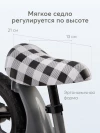 Беговел Happy Baby Journey plus dark grey