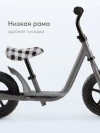 Беговел Happy Baby Journey plus dark grey